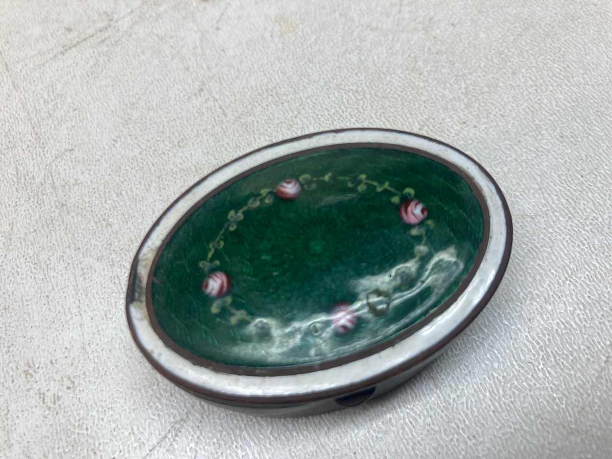 oval enameled ring dish 