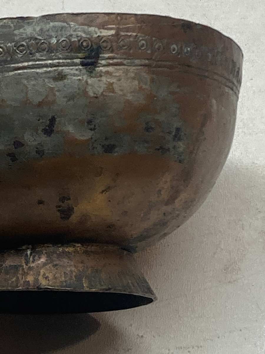 Small decorated copper bowl 
