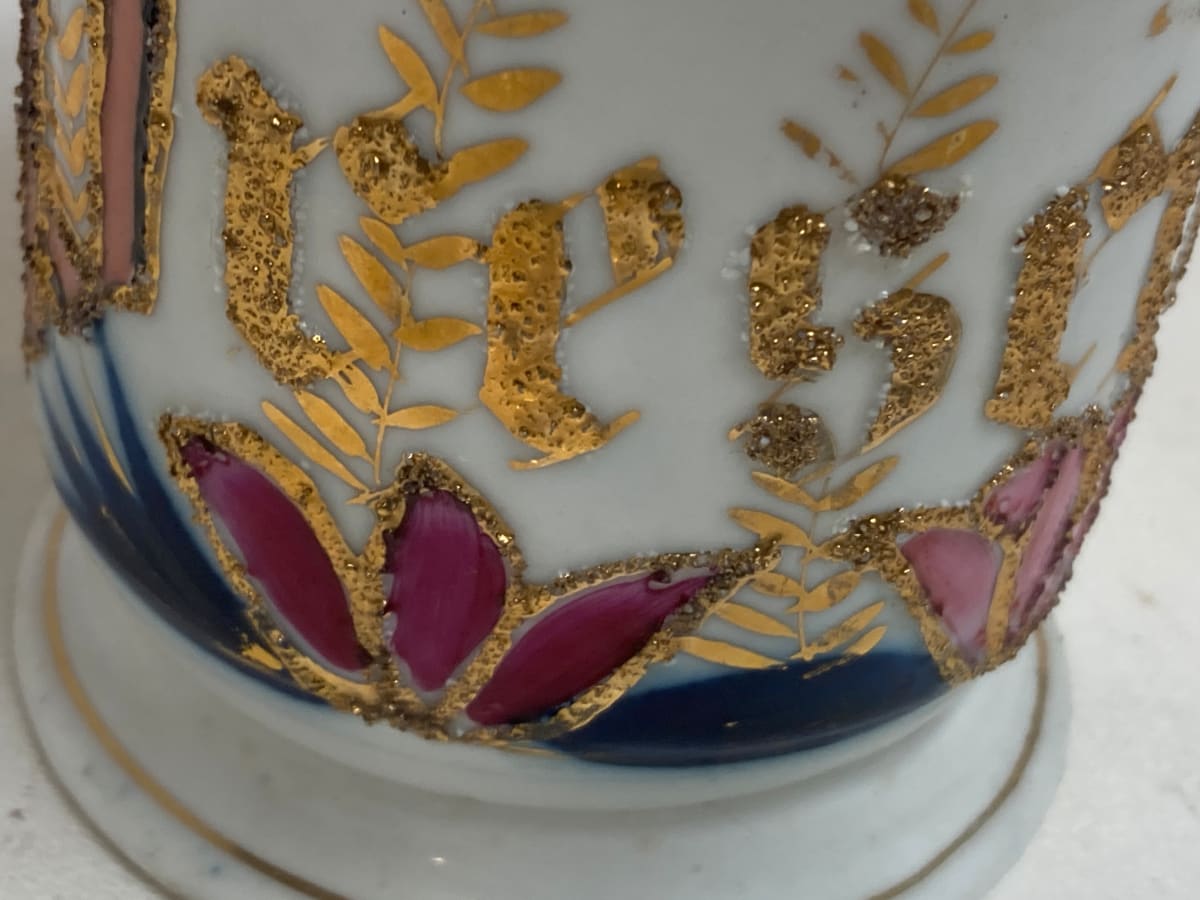 Victorian hand decorated porcelain mug, Image 1.