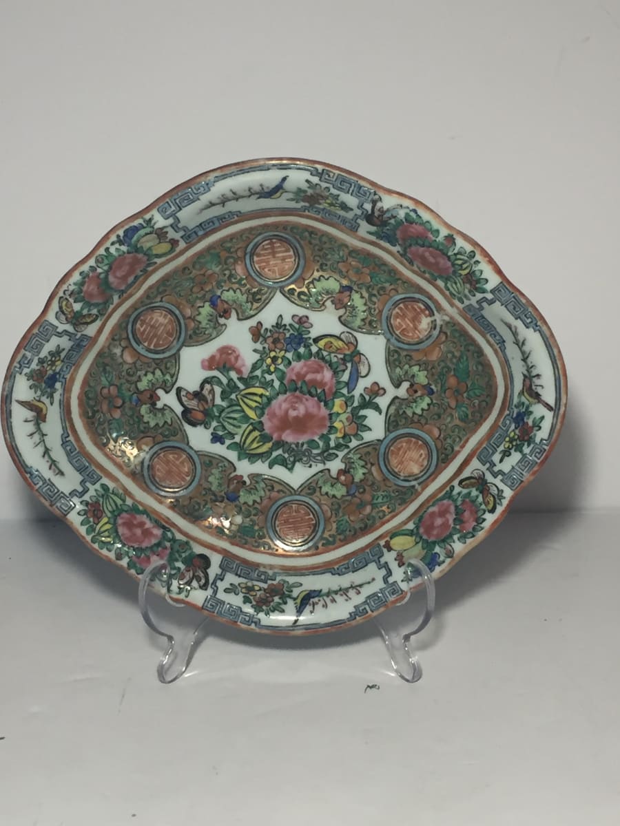 Imperial Canton Famille Rose serving dish 