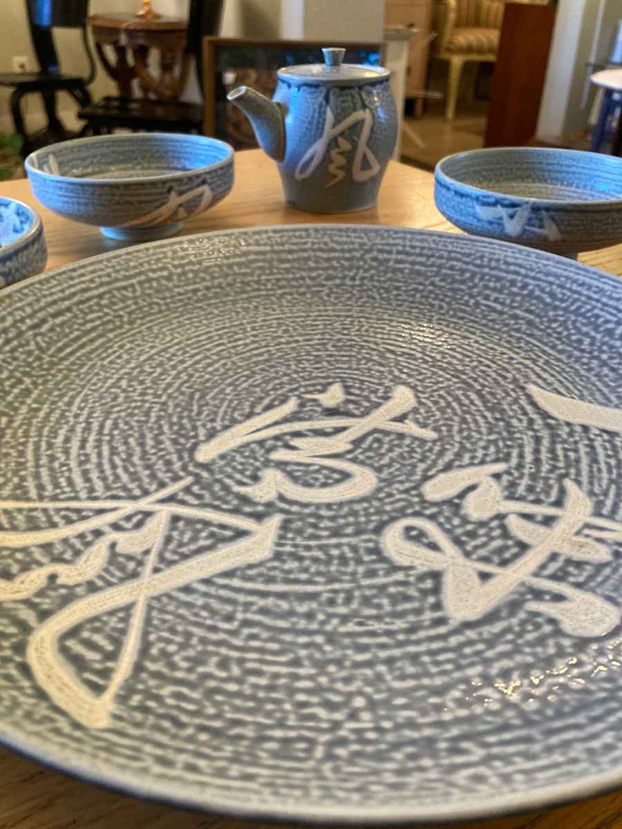 salt glaze plate bowls and small pitcher, Image 1.