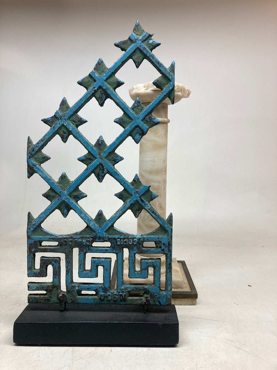 ornate Scottish iron decoration by Cowie bros. 