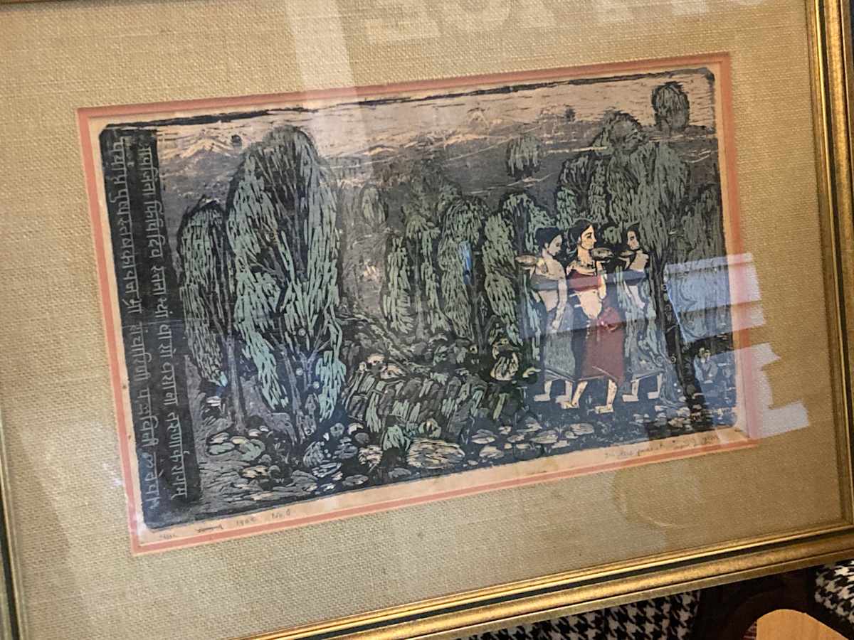 Indonesian framed batik 