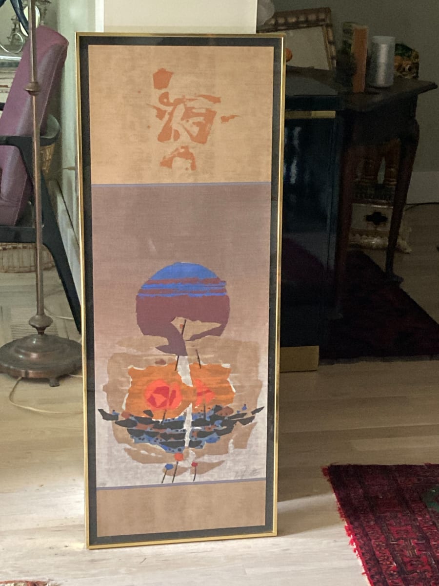 Framed signed abstract Asian serigraph 