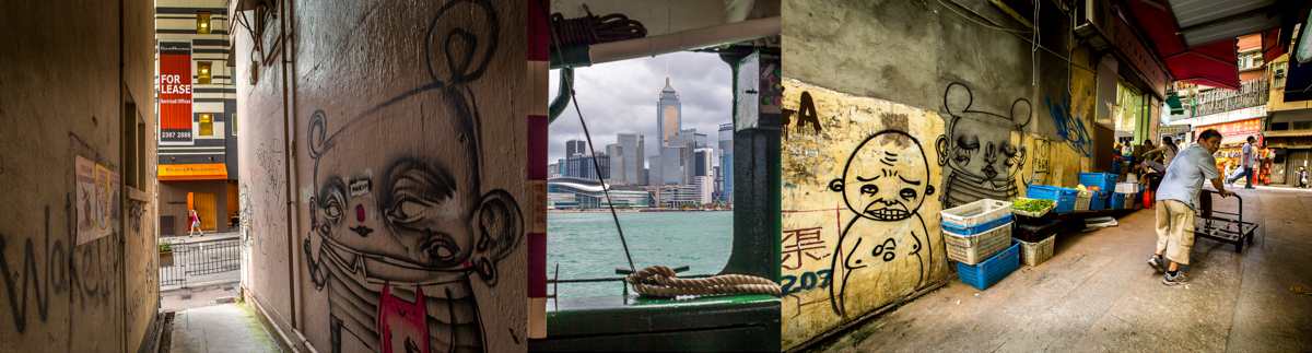 Star Ferry, Image 1.
