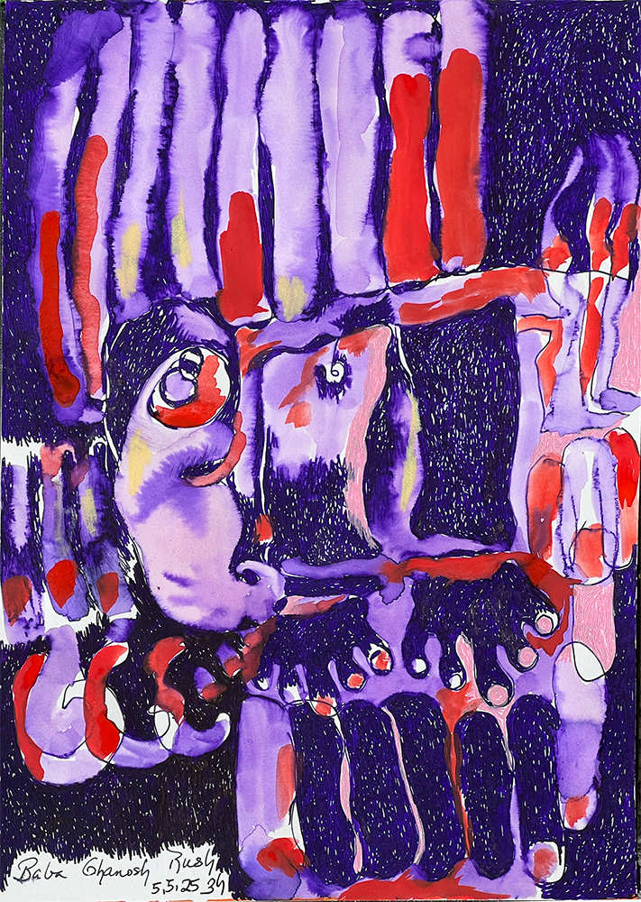 Baba Ghanosh, Zari Harat by Zari Harat, Image 1.