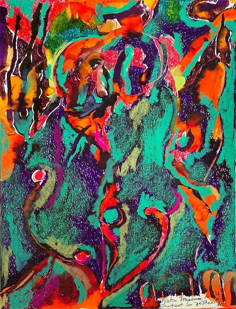 Nabu Museum: Protest in Posters, Zari Harat by Zari Harat, Image 1.