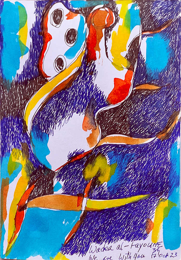 wadea el_fayoume_we are with you, Zari Harat by Zari Harat, Image 1.