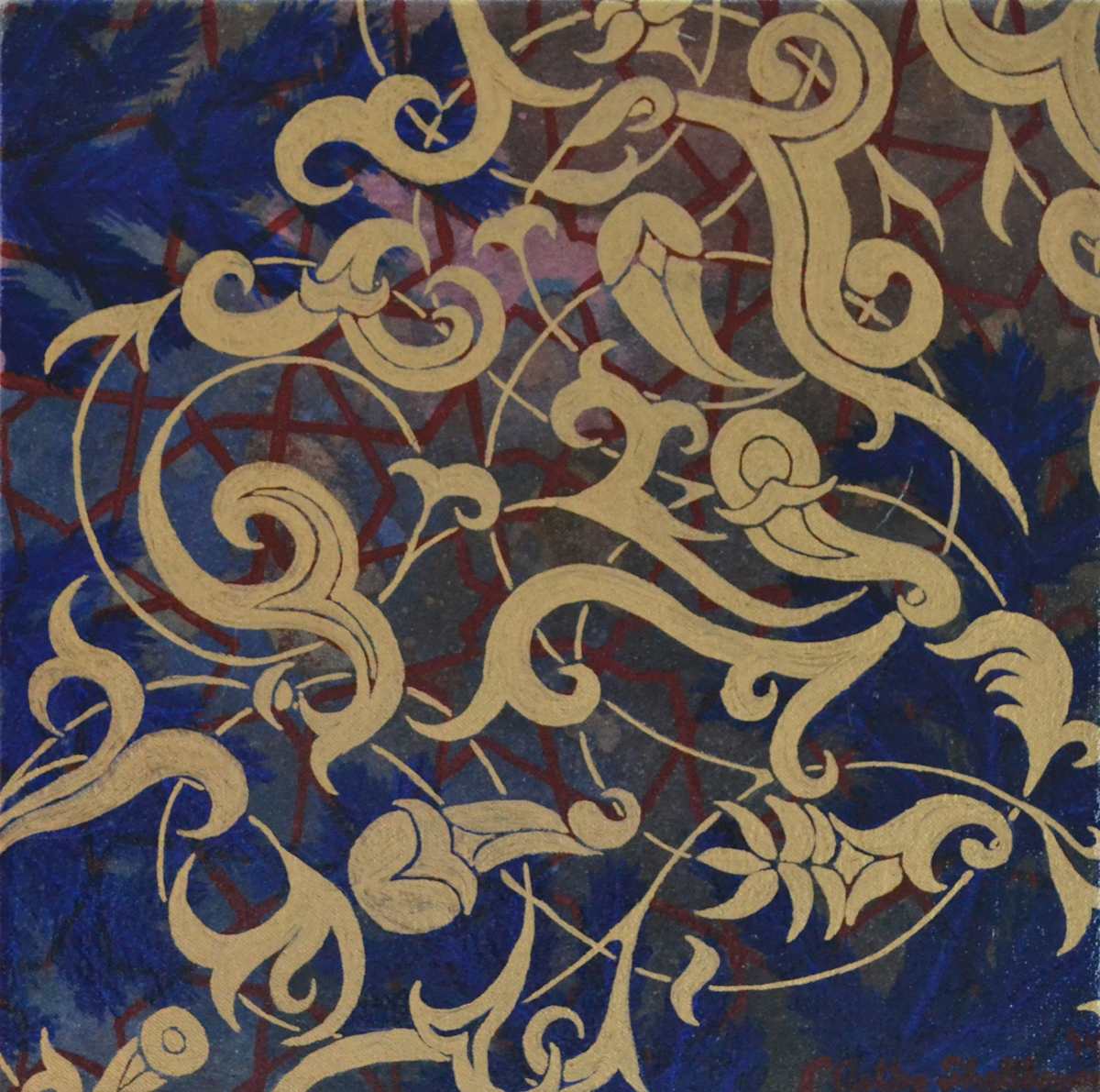 SnS_ SvS_ No. 2, Image 1.