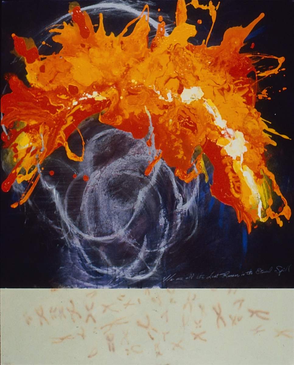 Frame by Norma Jean Squires, Image 1.