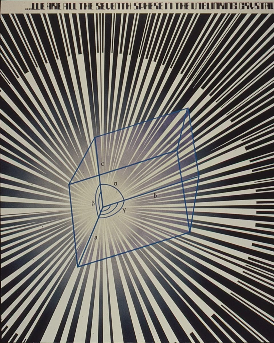 Image by Norma Jean Squires 