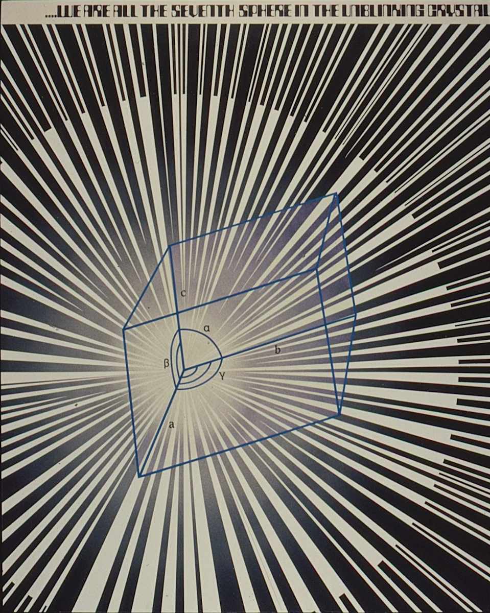 Image by Norma Jean Squires, Image 1.