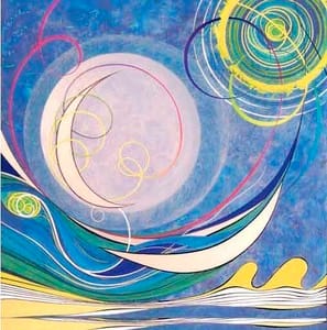 Wave & Particle by Norma Jean Squires, Image 1.