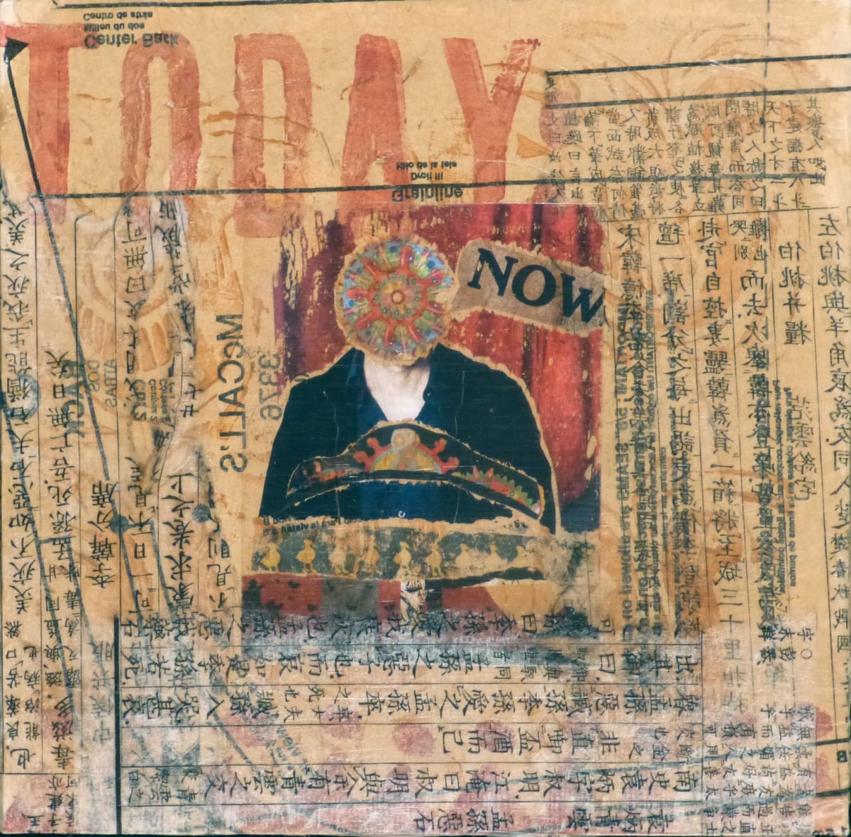 Today Now by Steffanie Lorig 