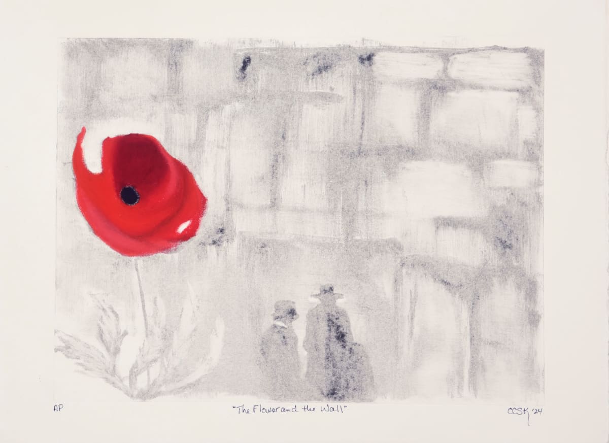 The Flower and the Wall by Carolyn Kleinberger 