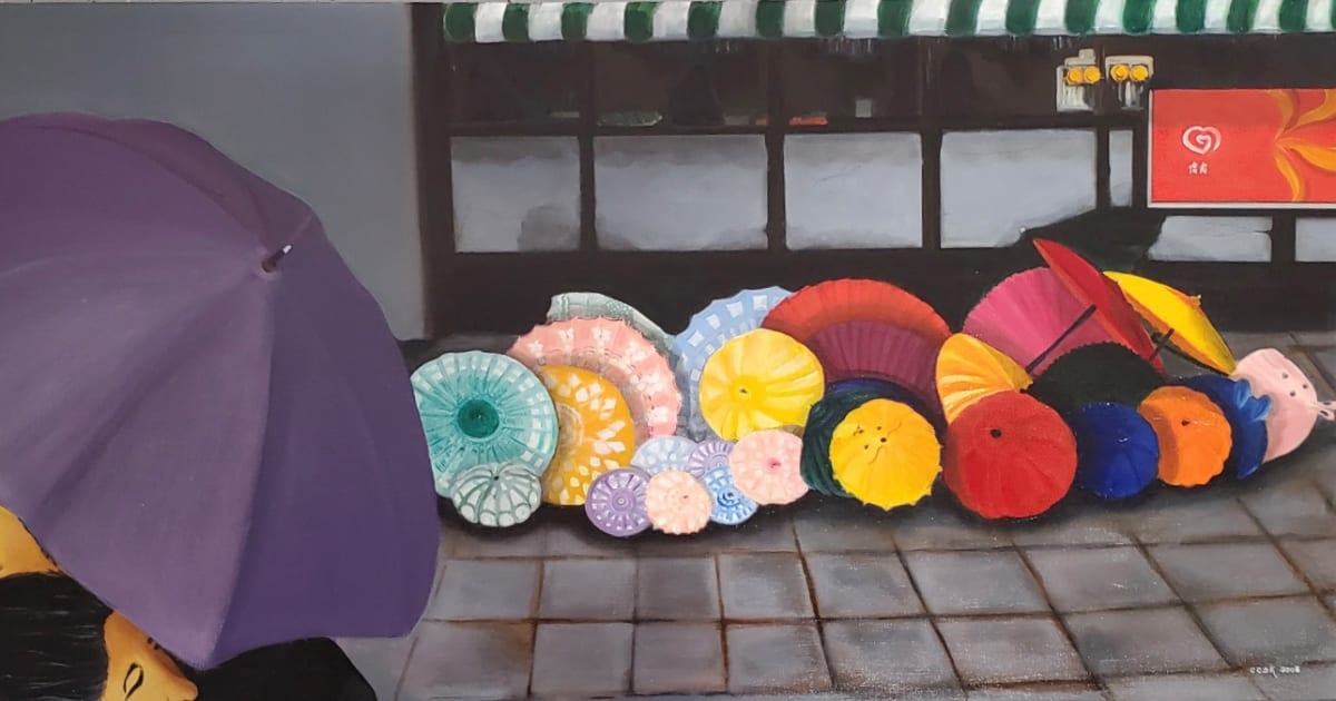 Chinese Umbrellas by Carolyn Kleinberger 