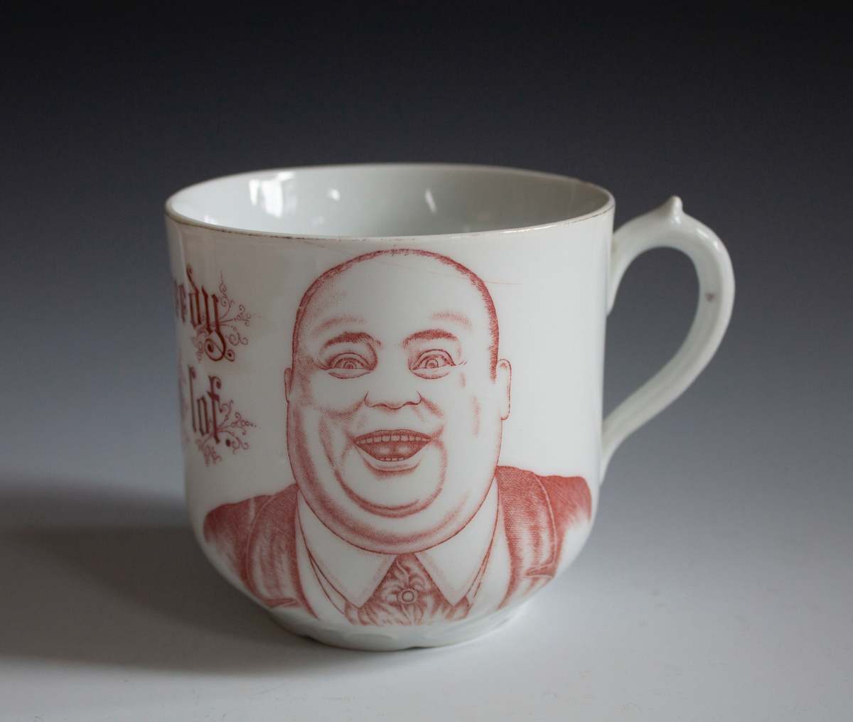 Cup by Unknown, Germany, Image 1.