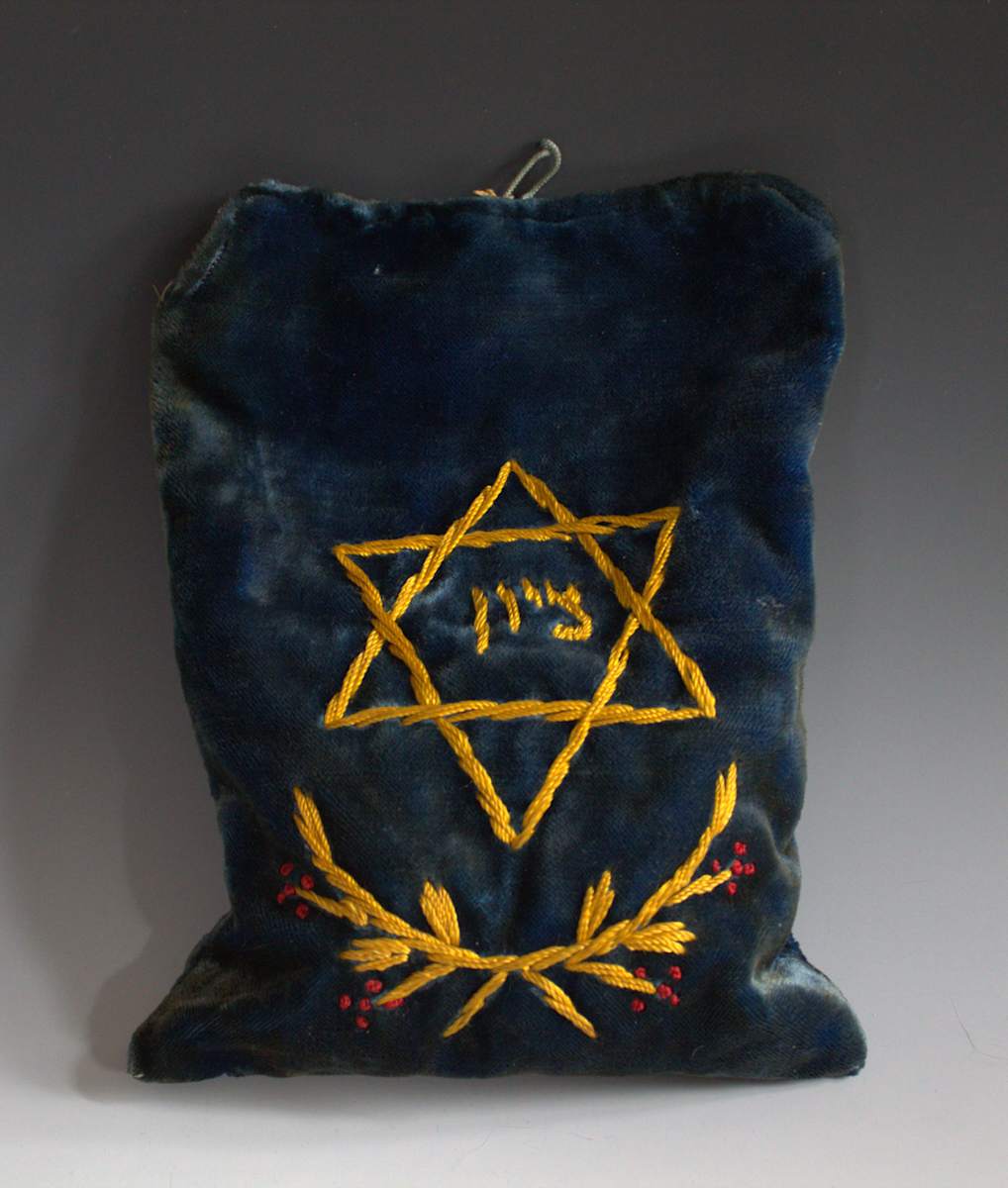 Tefillin Bag by Unknown, United States 