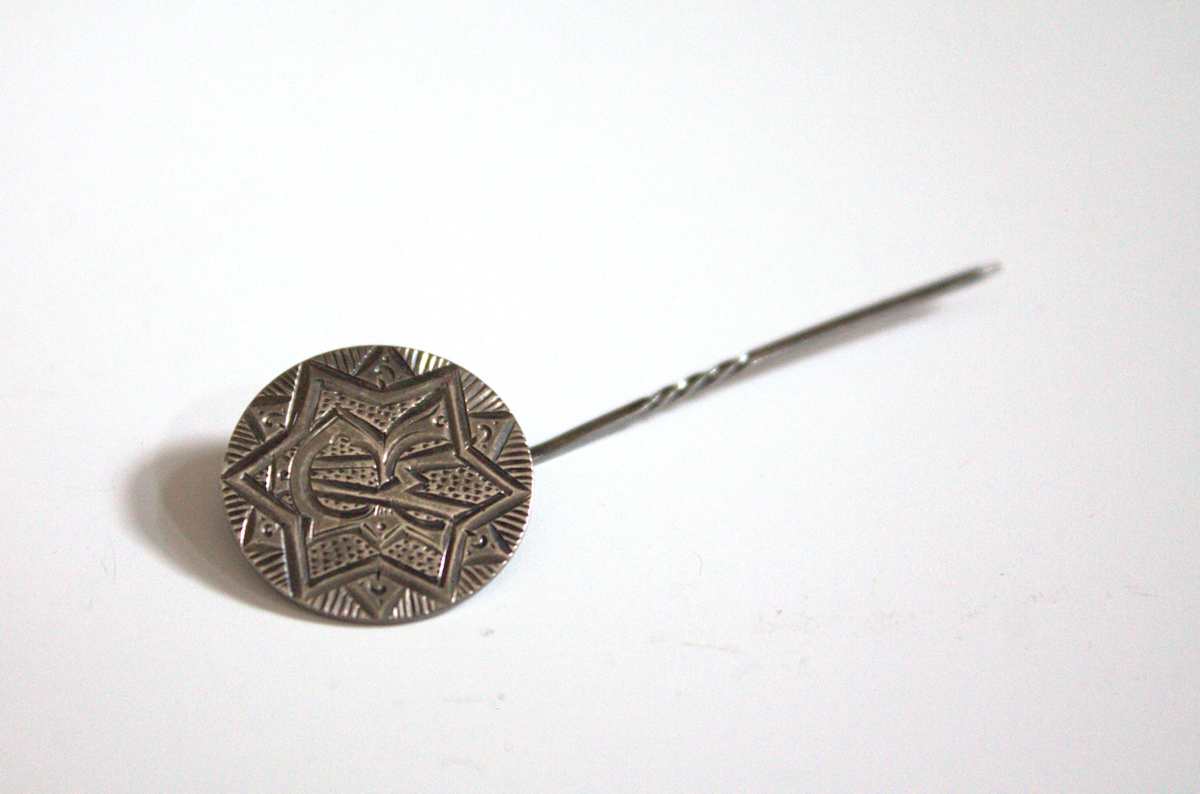 Love Token Pin by Unknown, United States 