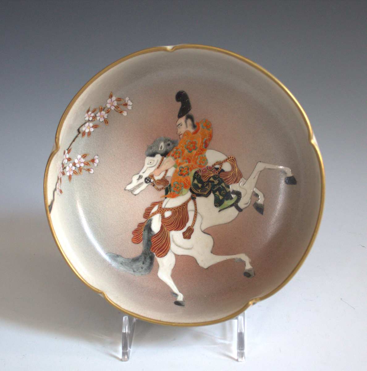 Bowl by Koshida, Image 1.