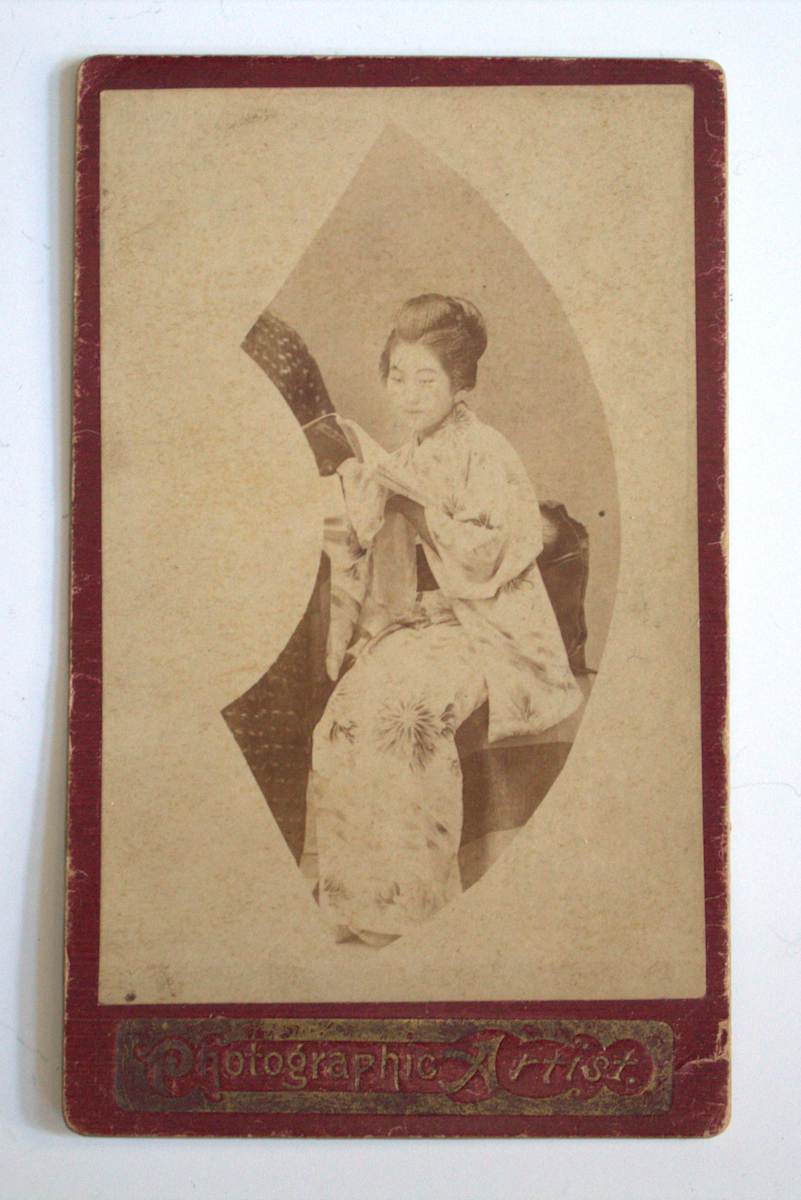 Geisha by Unknown, Japan, Image 1.