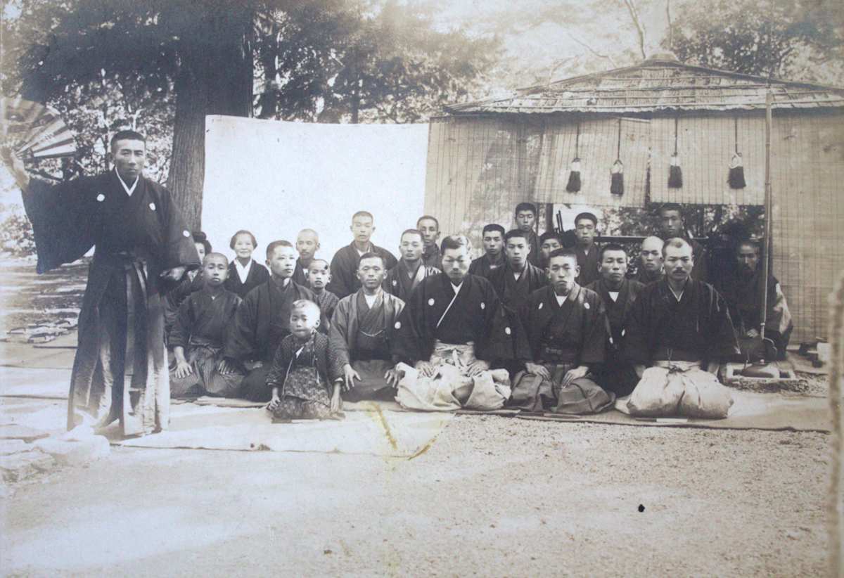 Autumn Leaves by Unknown, Japan, Image 1.