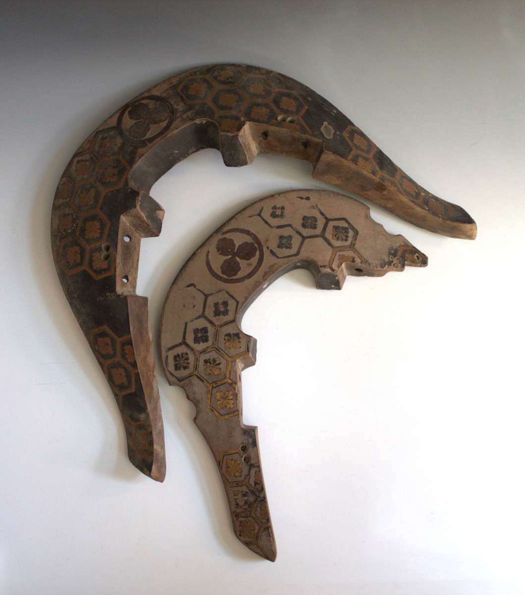 Saddle (Kura) by Unknown, Japan 