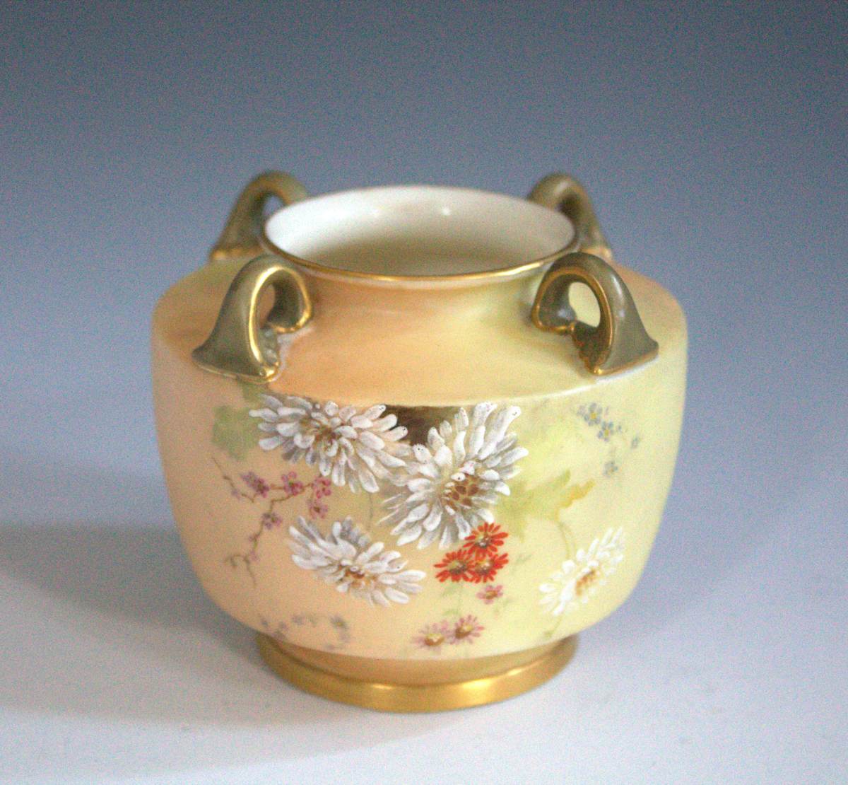 Vase by Royal Worcester, Image 3.