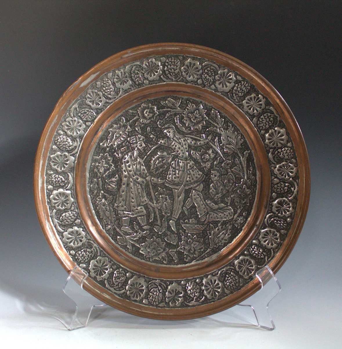 Plate by Unknown, Persia, Image 1.