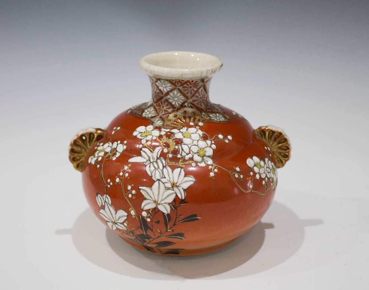 Vase by Unknown, Japan, Image 2.