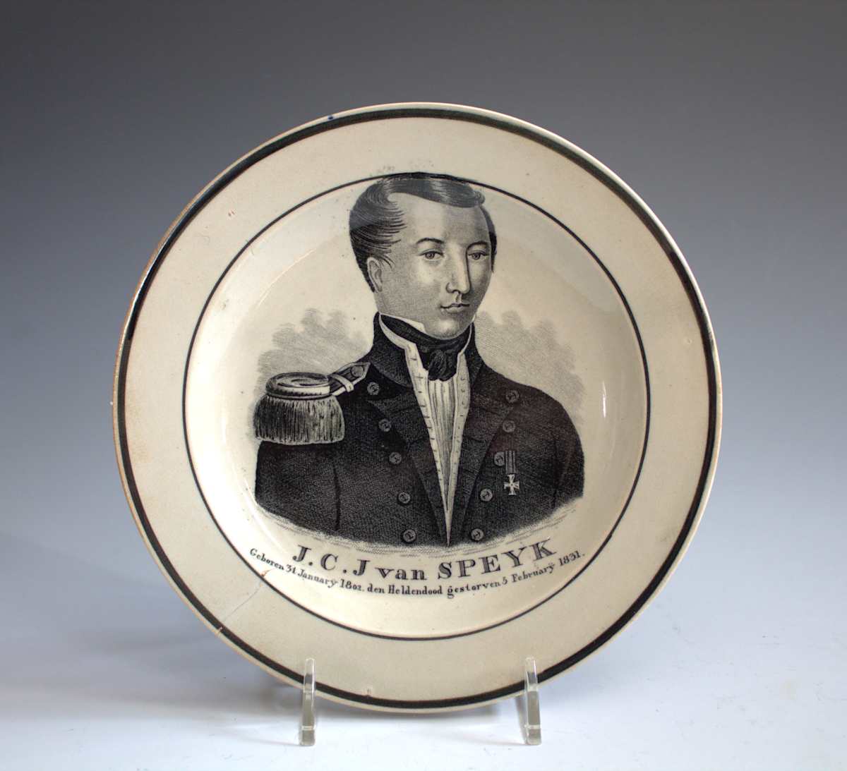 Plate by William Smith & Co. 