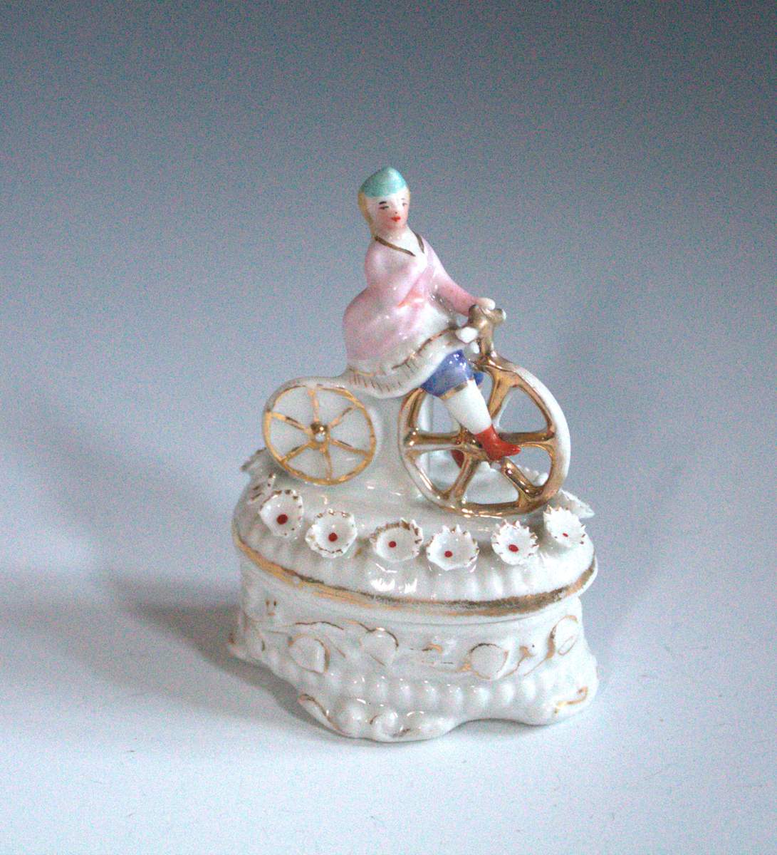 Fairing by Unknown, Germany, Image 1.