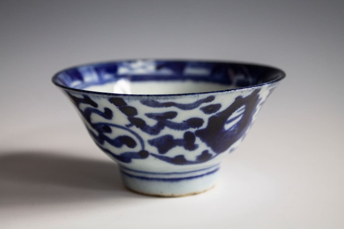 Cup by Unknown, China, Image 3.