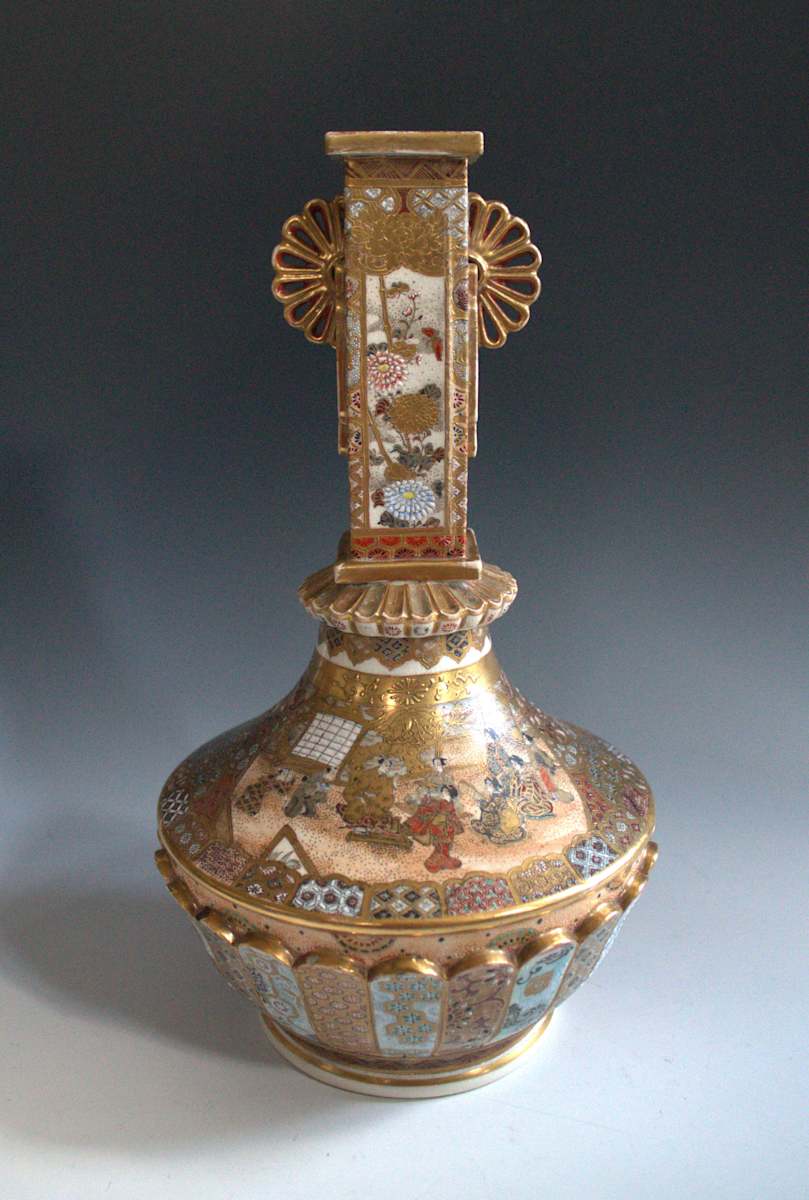 Vase by Unknown, Japan, Image 7.