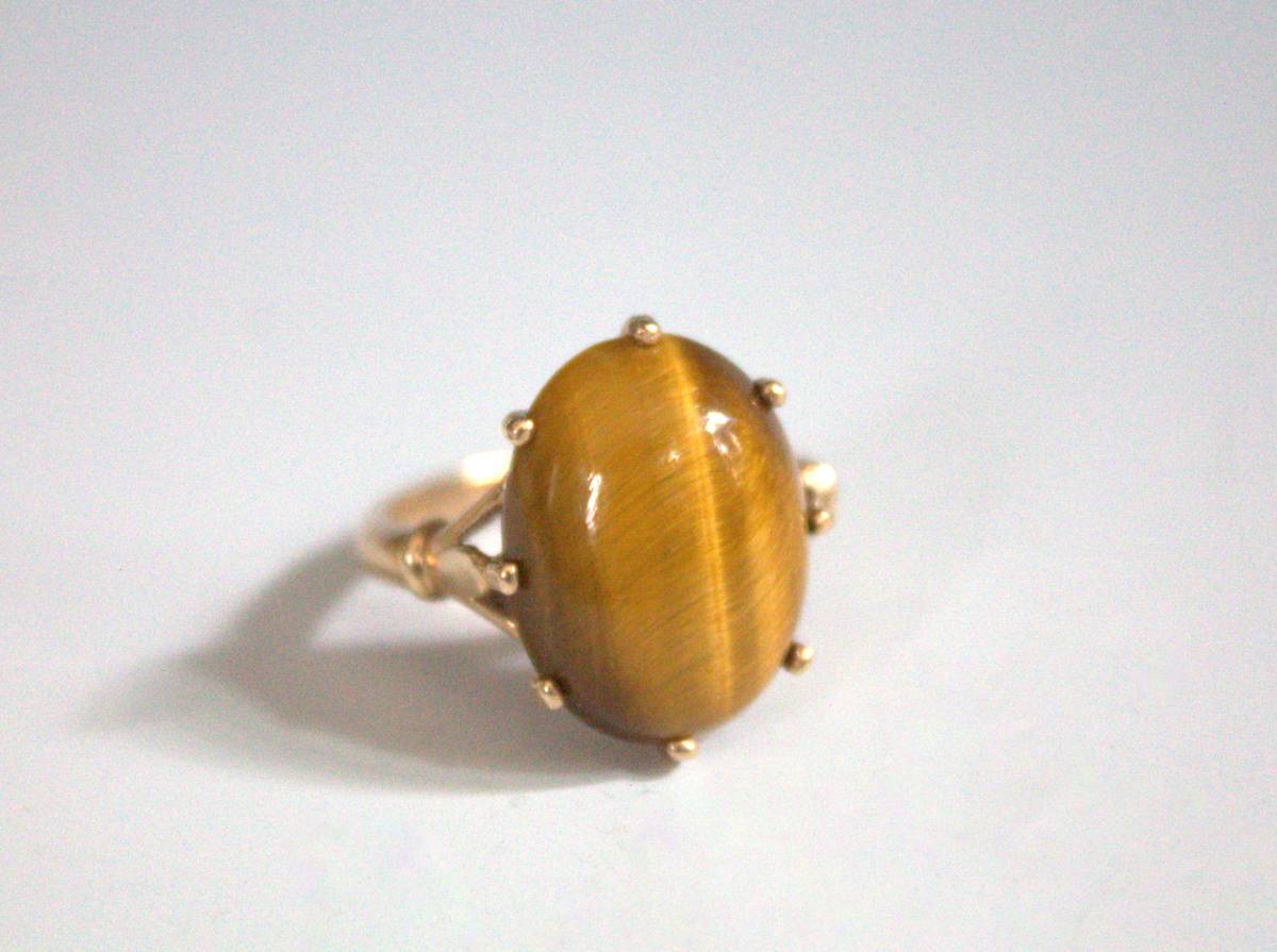 Ring by Cristall & Sussles, Image 1.