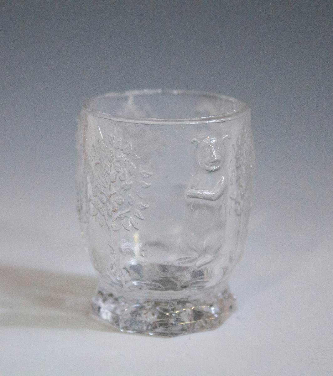 Child's Tumbler by United States Glass Company, Image 1.