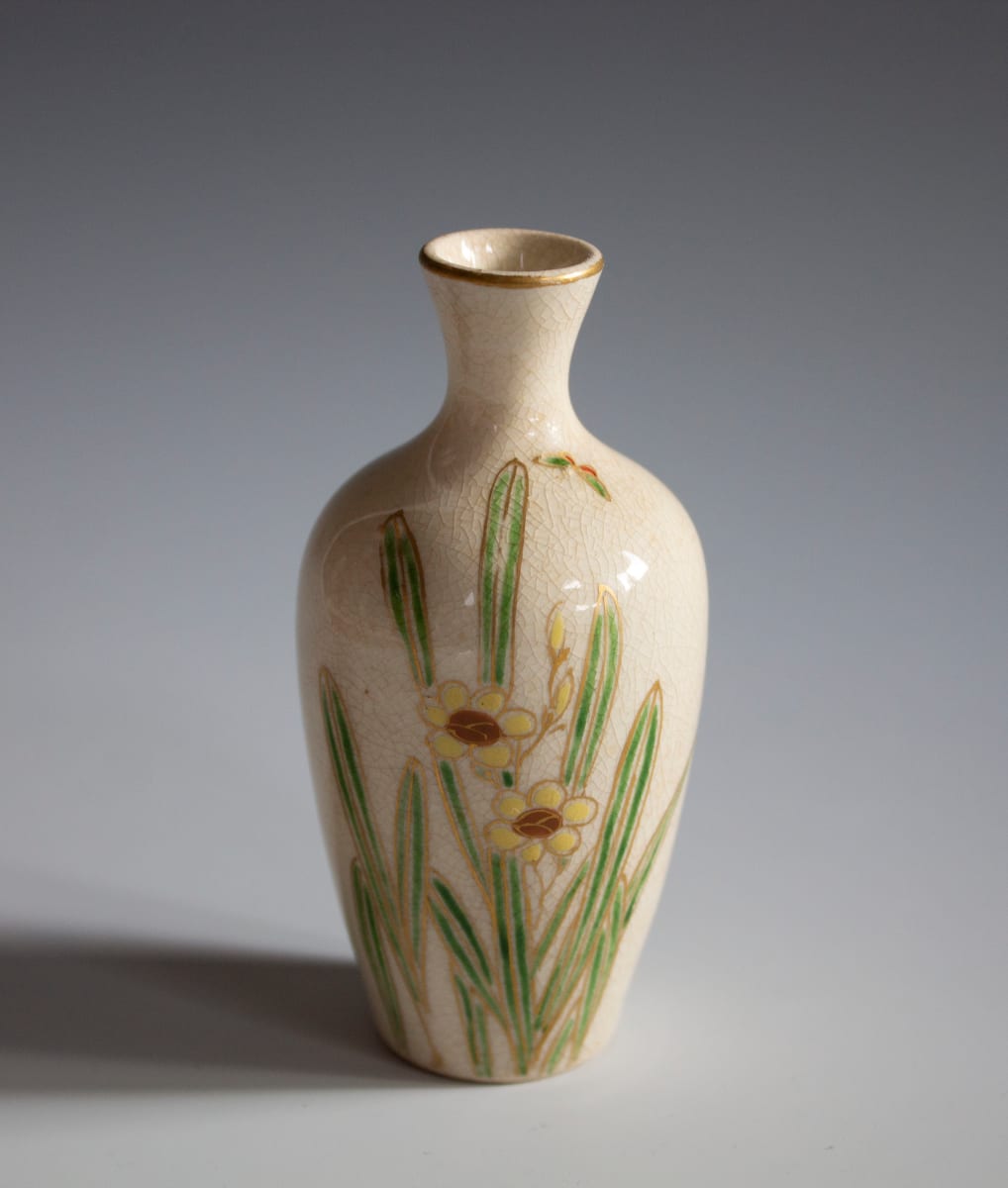 Miniature Vase by Kinkozan Sobei VII, Image 1.