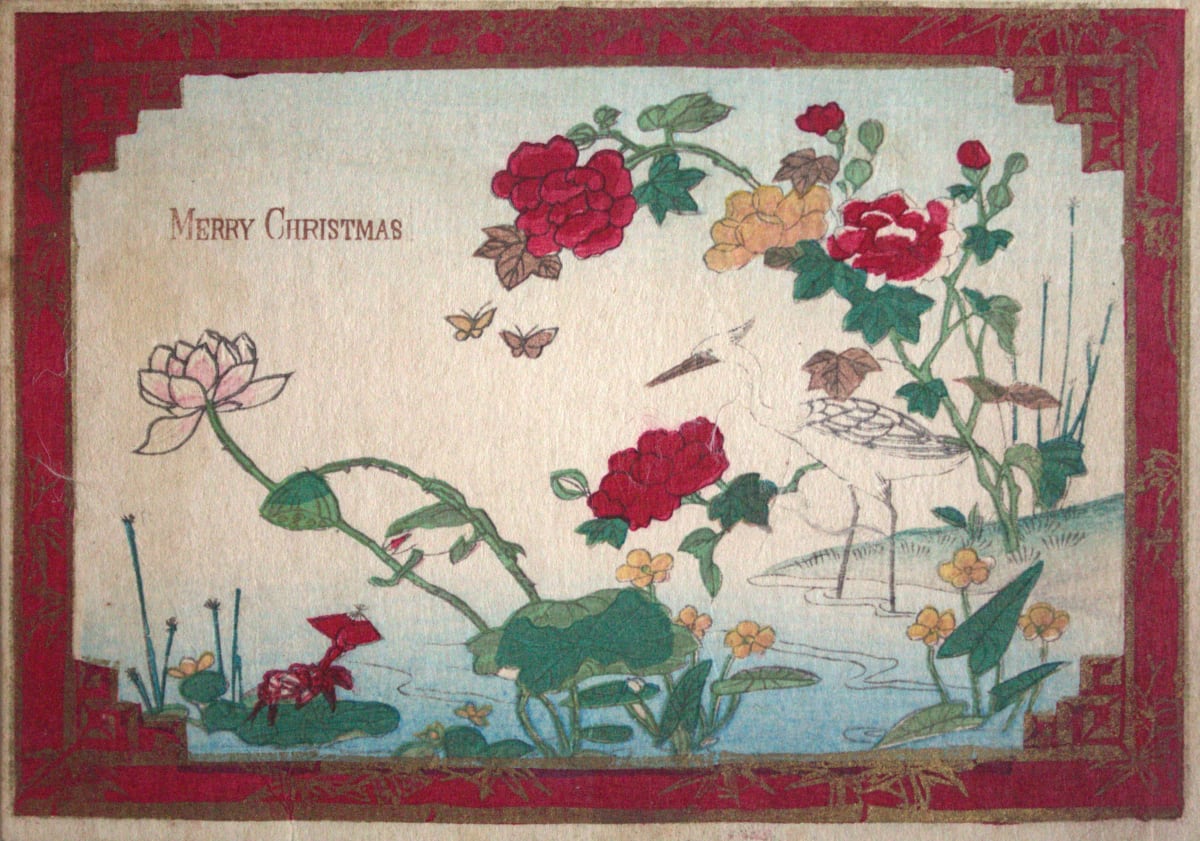 Trade Card by Unknown, United States, Image 3.