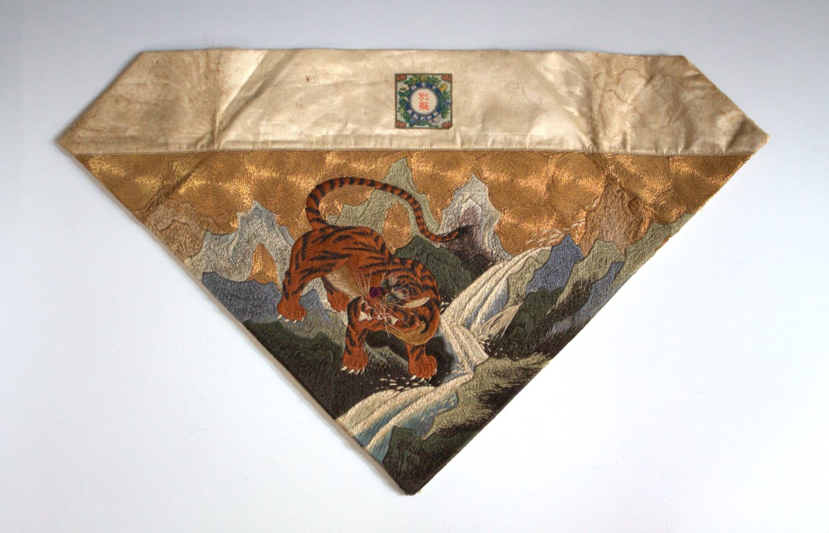 Uchishiki by Unknown, Japan, Image 1.