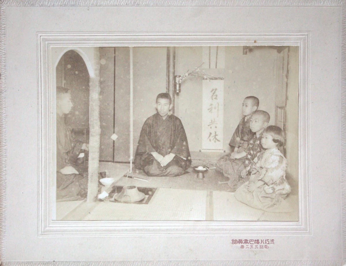 Interior Scene by Unknown, Japan 