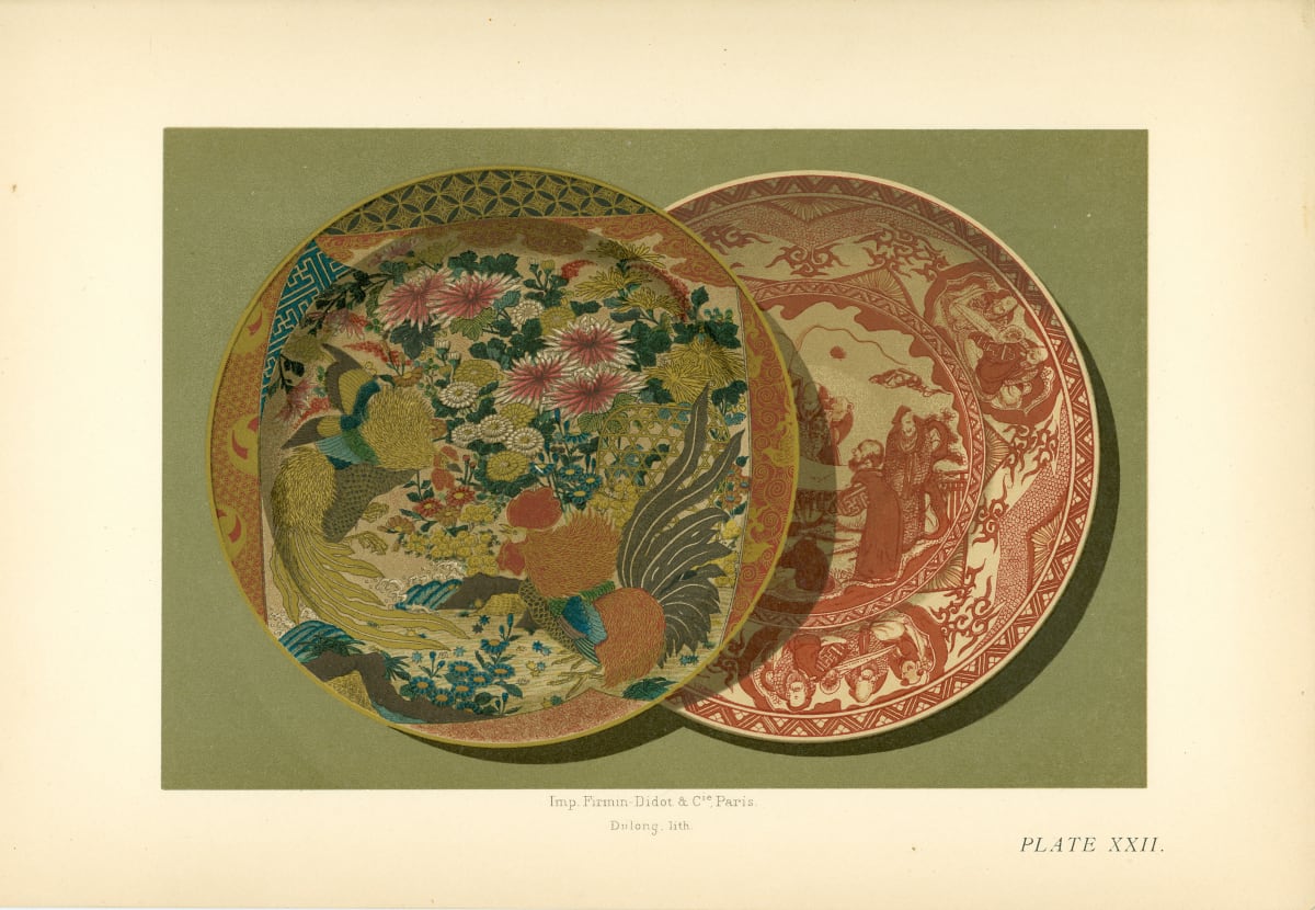 Kaga by [Unknown] Dulong, Image 1.