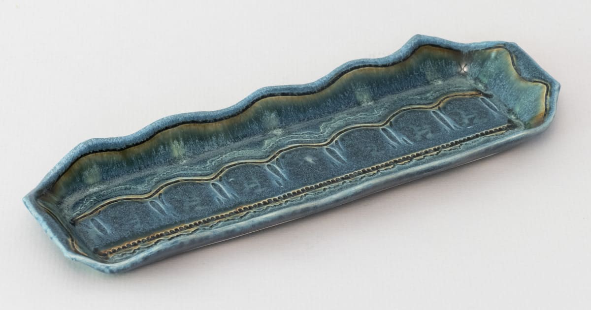 Small Long Tray, Image 1.