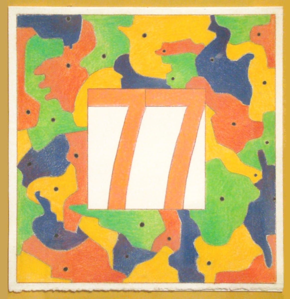 77 by Charles Breth (RAiR 1996), Image 1.