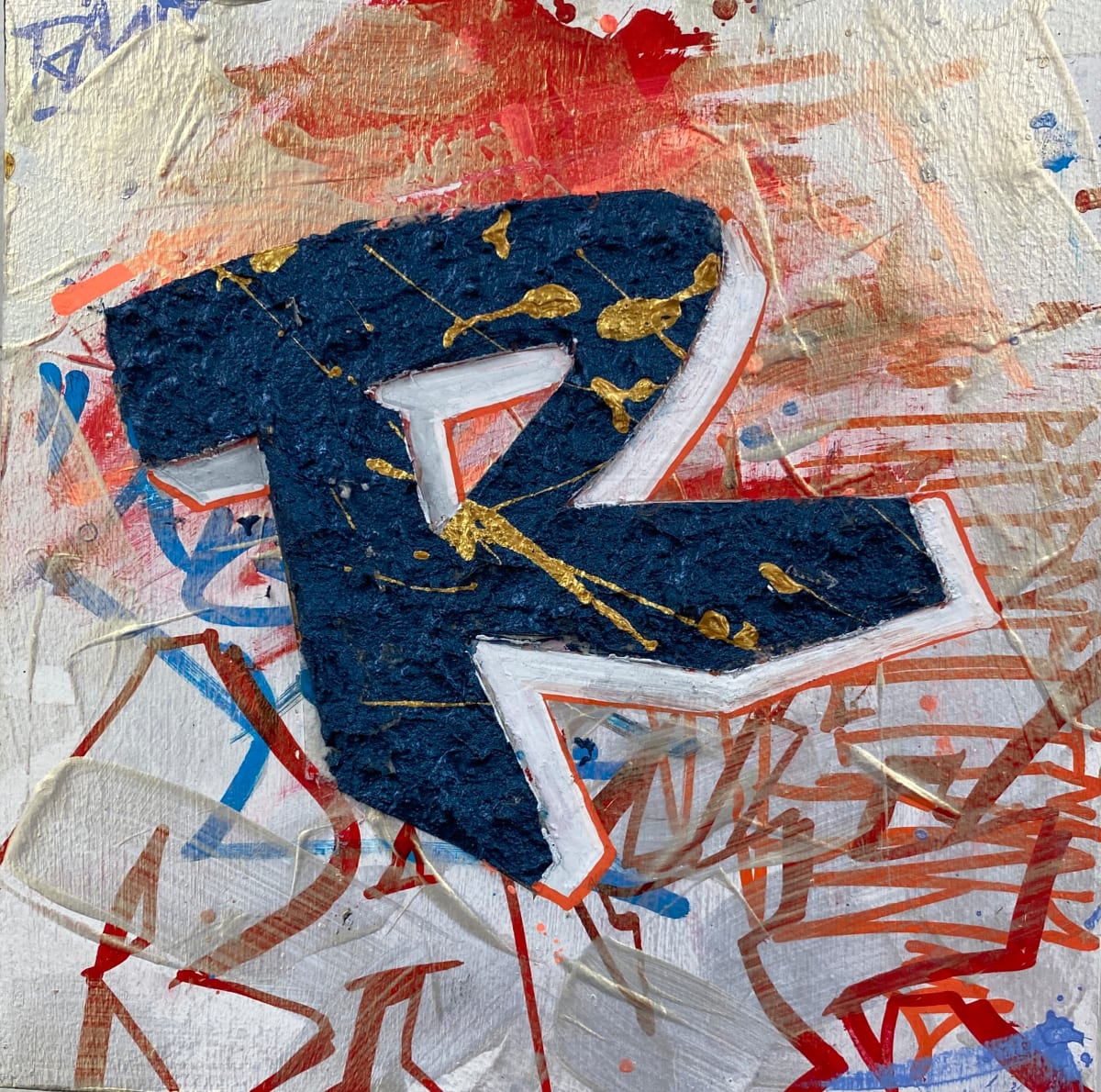 “R” - ALFA BITS, Image 1.