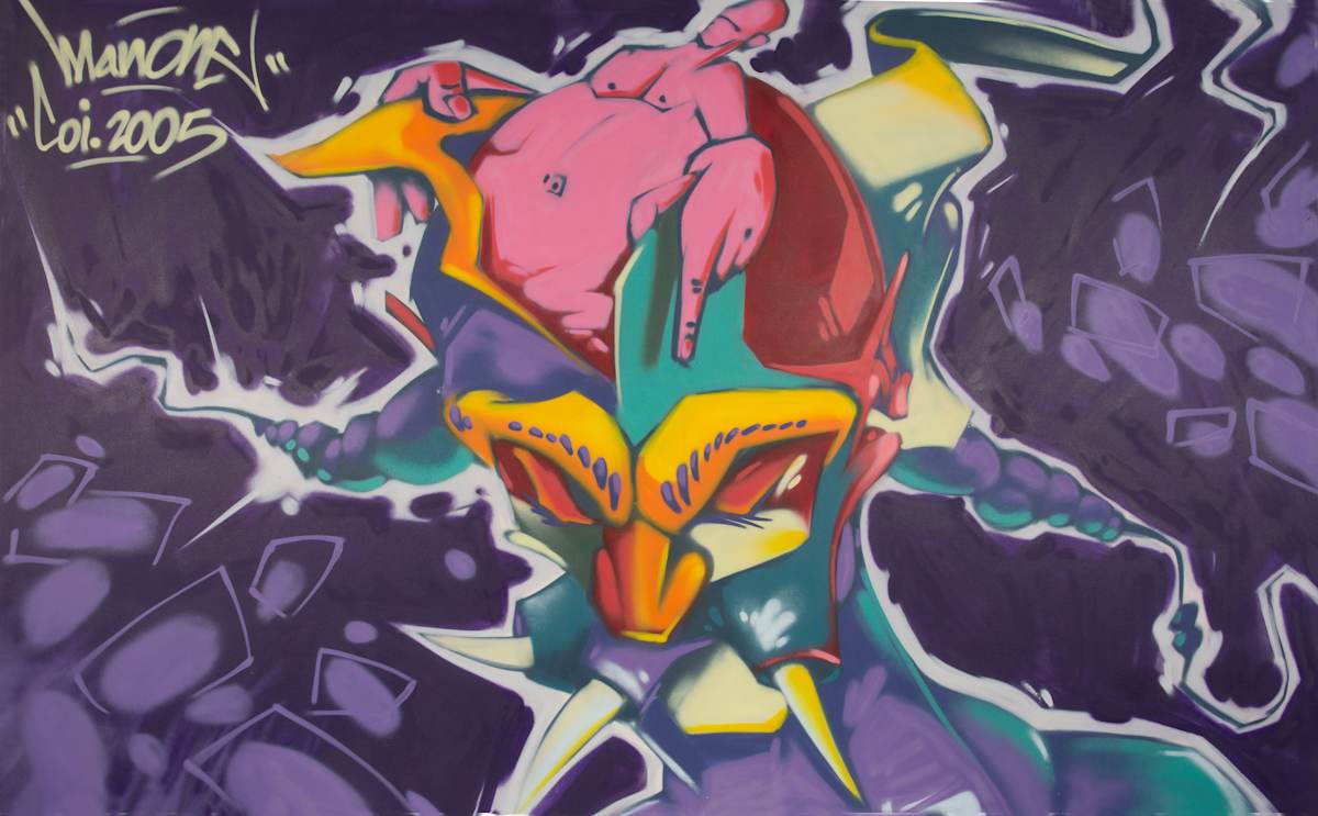 Off the Dome by Man One, Image 1.