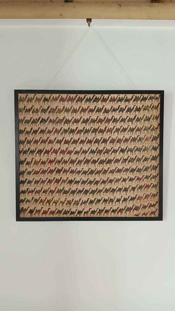Caravan by Ren Hui, Image 1.