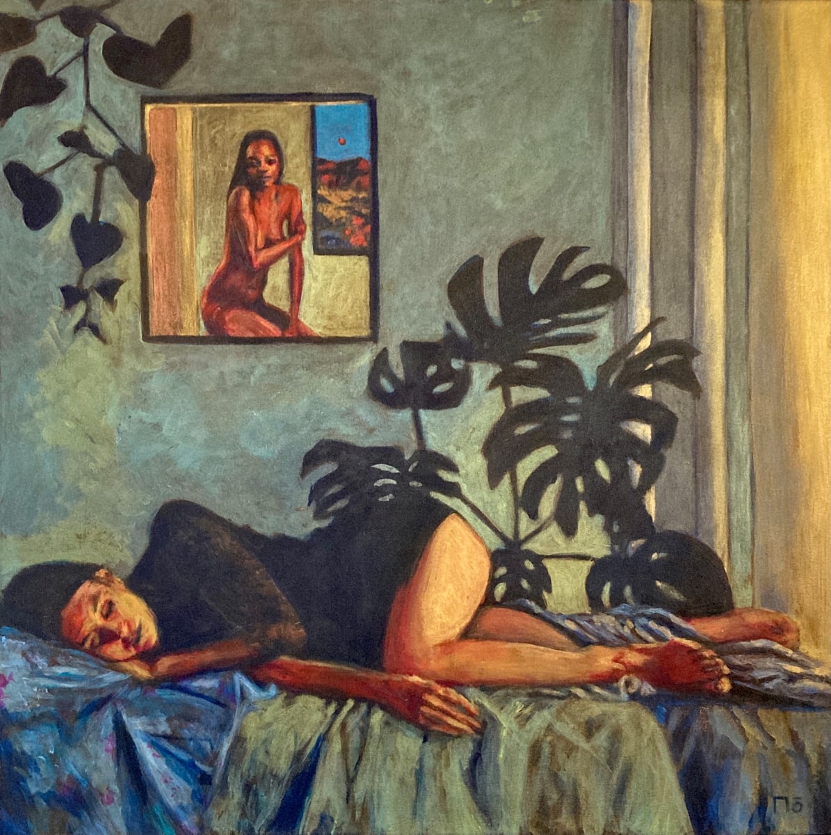 Dreamer by MŌ 