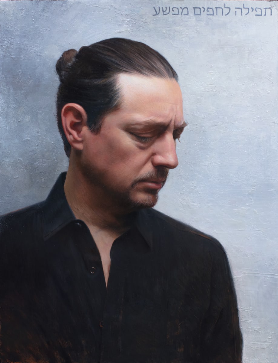 Prayer for the Innocent by David Kassan, Image 1.