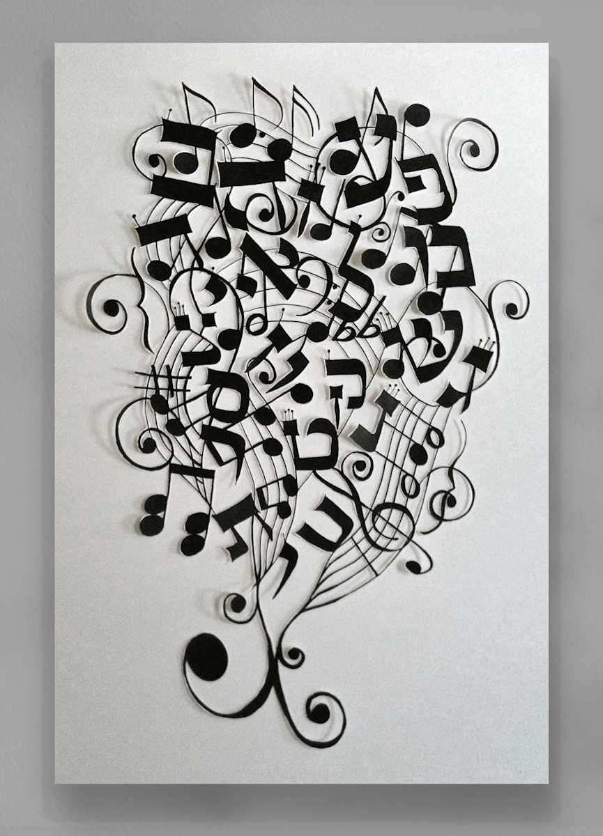 musica cut-out by Ruth Becker 