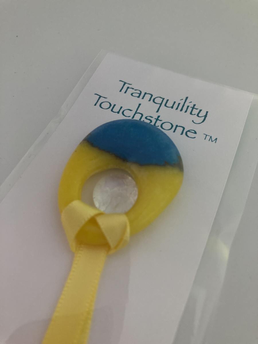 Tranquility Touchstone #61, Image 2.